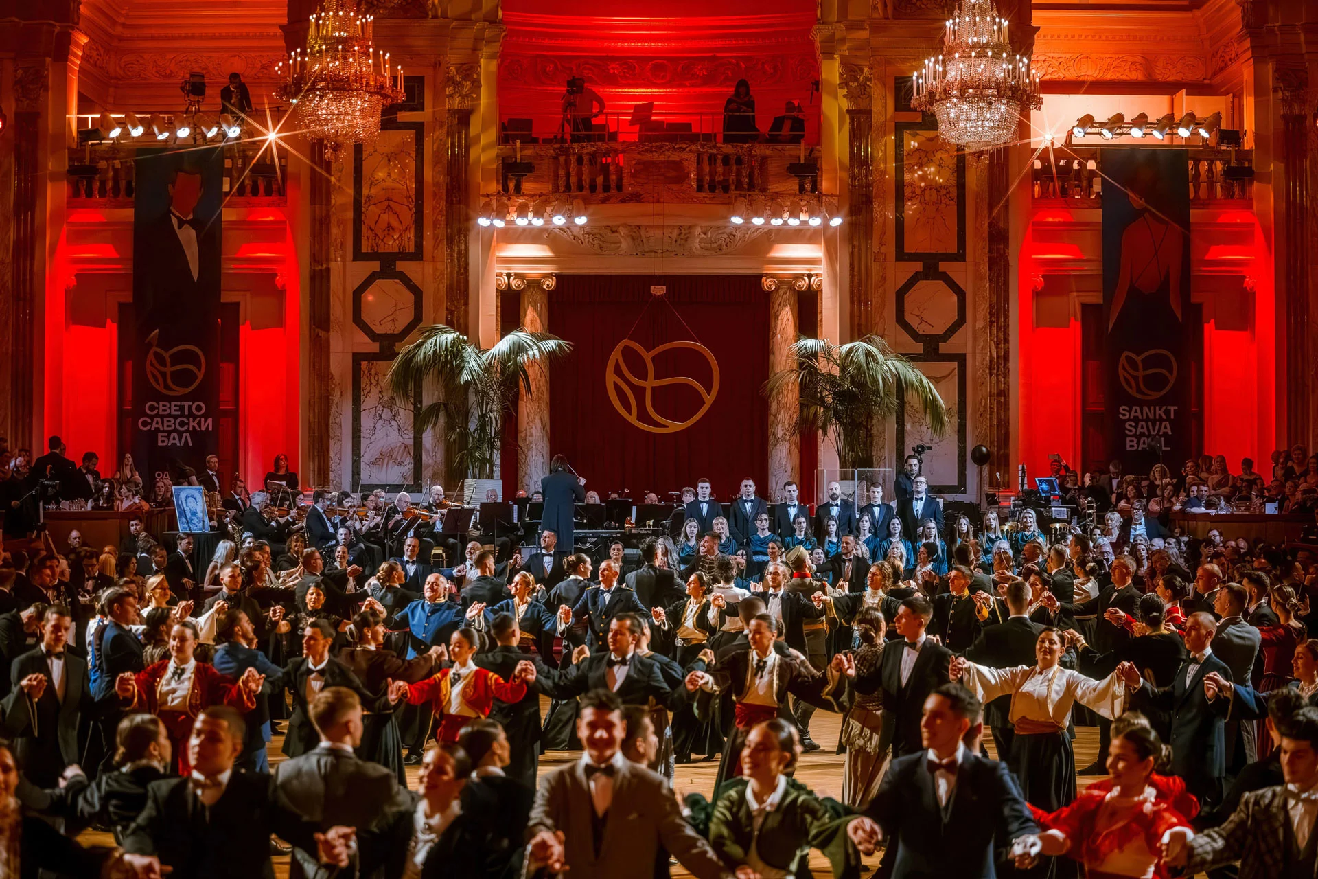Sankt Sava Ball